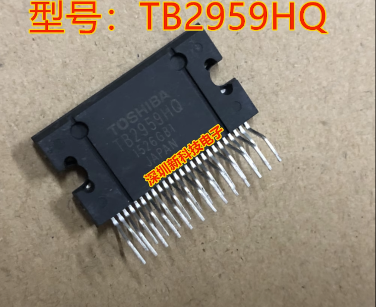 1 Stks/partij Tb2959hq Tb2959 Zip-25 Nieuwe Direct-Plug Drie-Assige Stappenmotor Driver-Chip