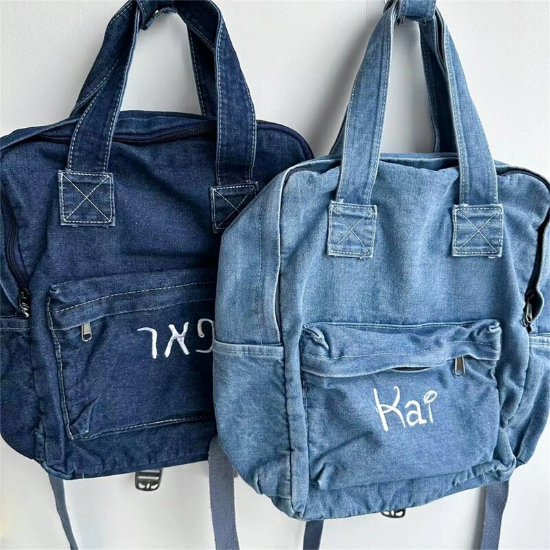 Женский джинсовый рюкзак, персонализированная Подарочная сумка с вышивкой имени для детей и взрослых, простые сумки на плечо для студентов колледжа