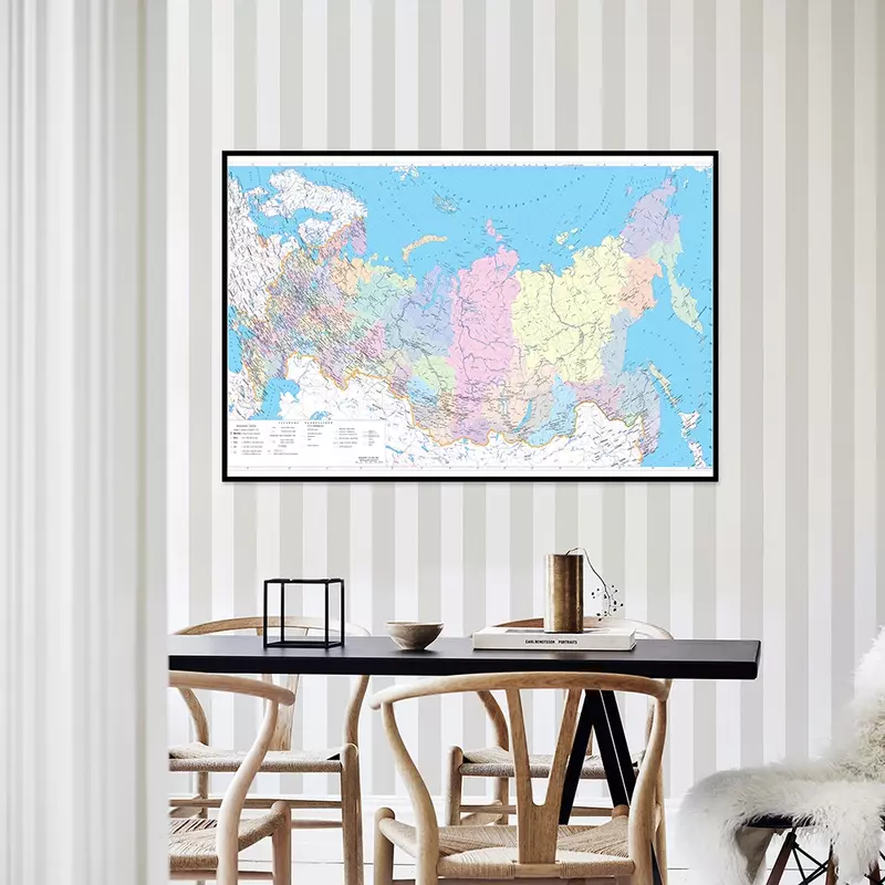 Unframed Canvas Pintura para Home Decor, O Mapa da Rússia Poster, Russian Language, Impressões de Arte de Parede, Material Escolar, 84x59cm