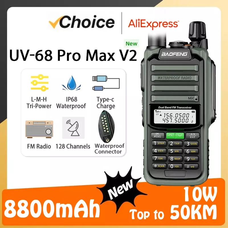 Портативная рация Baofeng UV-68 Pro Max V2 10 W IP68, Портативная радиостанция высокой мощности CB Ham с большим радиусом освещения