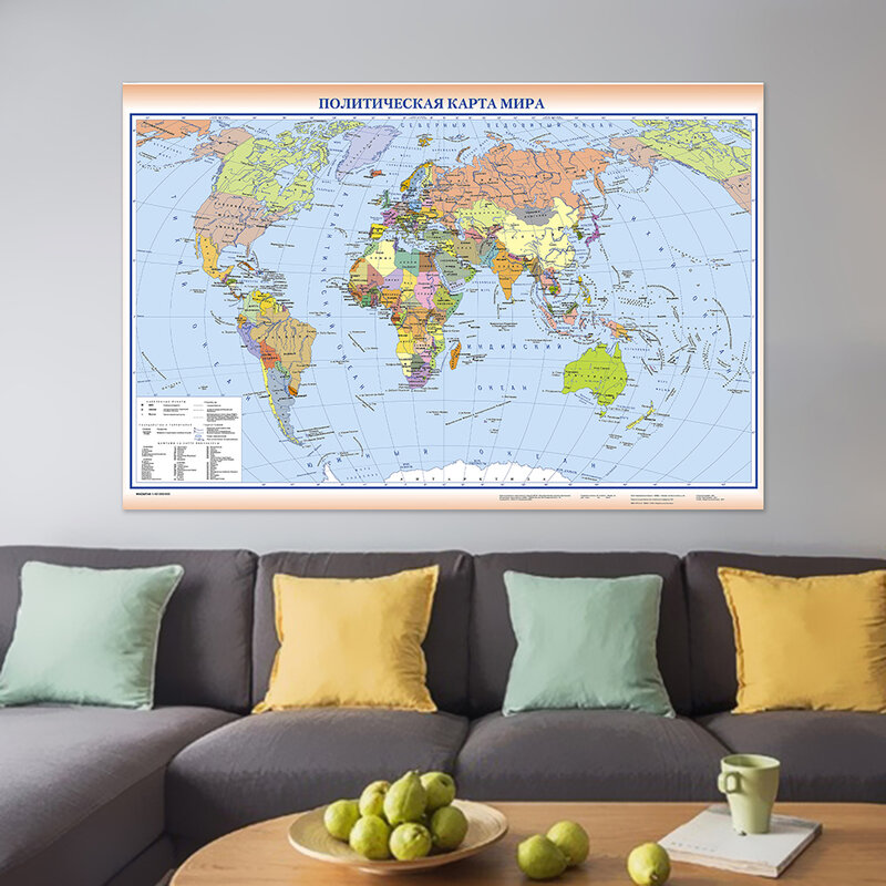 Russian Language The World Map Education Prints Wall Art Posters Non-woven Canvas Painting Office Home Bedroom Decor 150*90cm