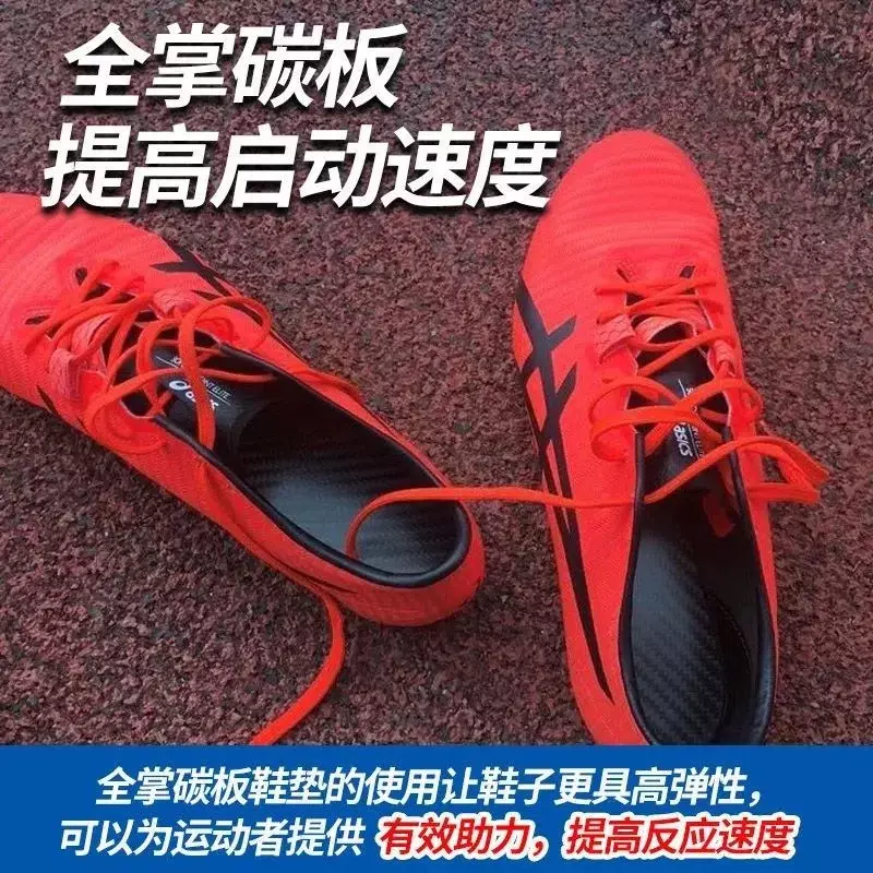 Sneaker insole sepatu lari maraton sol pria pelat khusus dapat dilepas tambah Propulsion serat karbon olahraga papan sol