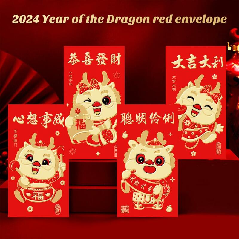 التنين الصيني المغلفات الحمراء ، هدية السنة الصينية الجديدة الفريدة ، أكياس المال الحظ التقليدي ، احتفالات مهرجان الربيع ، 6 قطعة
