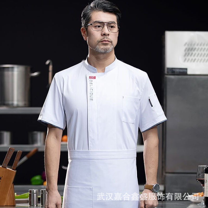 Kombinezon szefa kuchni męska letnia sukienka z krótkim rękawem elastyczna cienka restauracja śniadanie stołówka Sushi Hotel odzież kuchenna