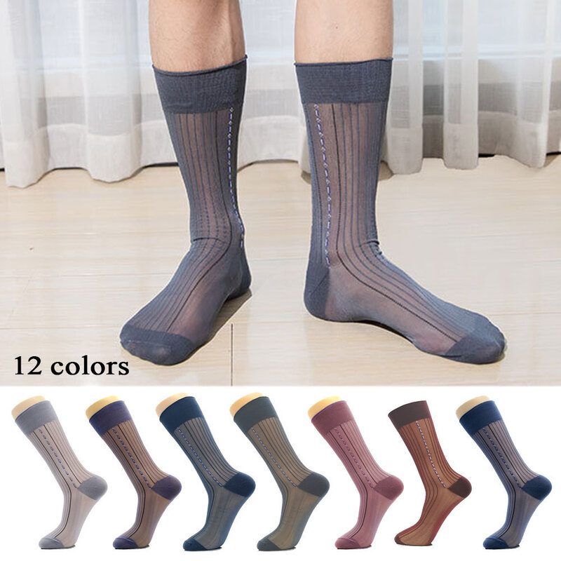 Мужские тонкие шелковые носки средней длины, элегантные деловые короткие носки, нейлоновые Свободные повседневные жаккардовые носки в полоску