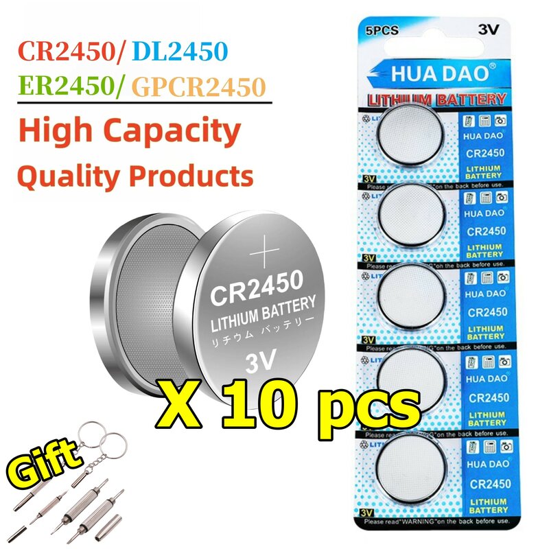 10PCS CR2450 CR 2450 3v Cell Battery Watch Clock Pilas Lithium Batteries for Computer Montherboard Calculator Remote Control
