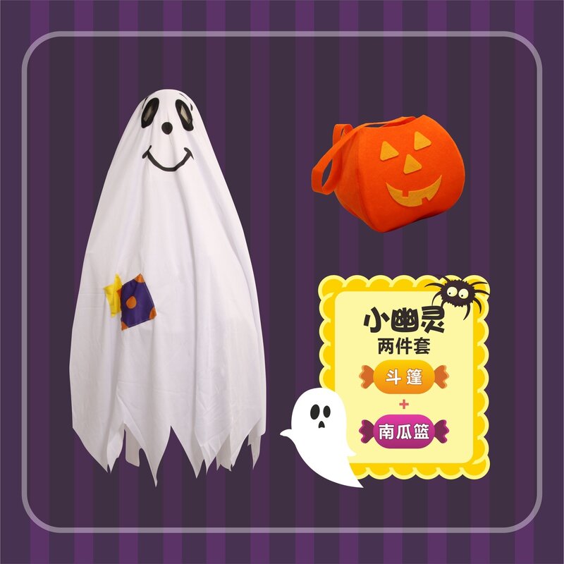 Halloween Kinderkostuum Heks Ghost Mantel Cosplay Vampier Kleuterschool Podium Voorstelling Kostuum