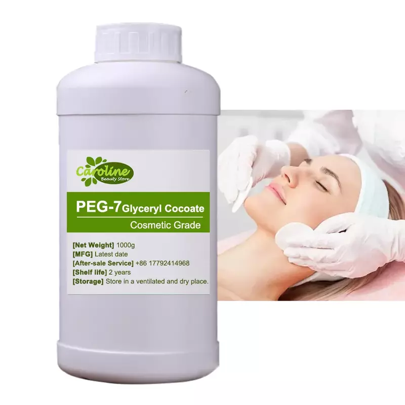 Best Price PEG-7 Glyceryl Cocoate, Hydrophilic emollients Cosmetic Raw Material Skin Care