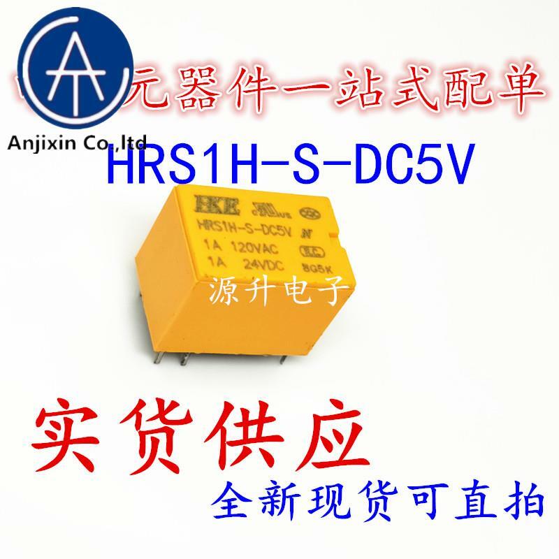 20PCS 100% orginal new HRS1H-S-DC5V 1A 120VAC 24VDC in-line 6-pin relay