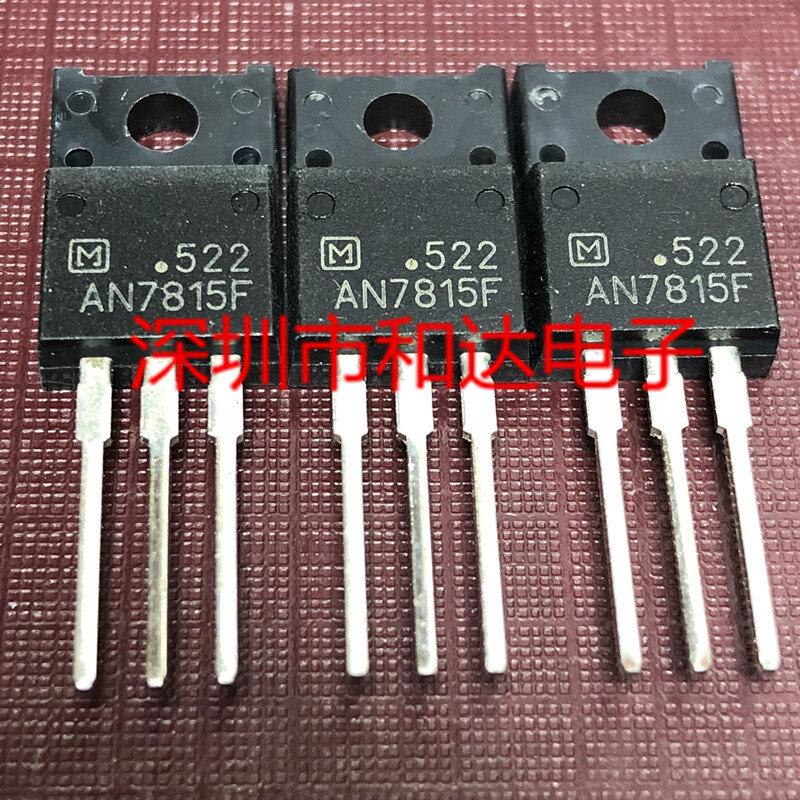 5PCS-10PCS AN7815F MOS TO-220F NEW AND ORIGINAL ON STOCK