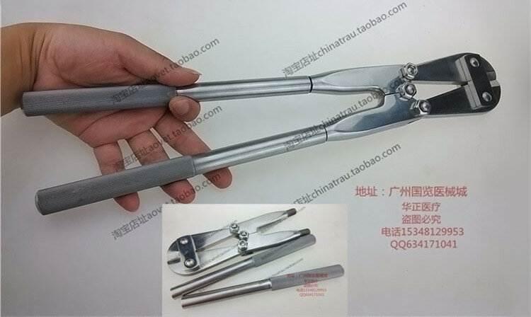 Instrumento ortopédico médico vigorosamente braçadeira kirschner fio & placas cortador de aço inoxidável agulha alicate de corte esterilizável