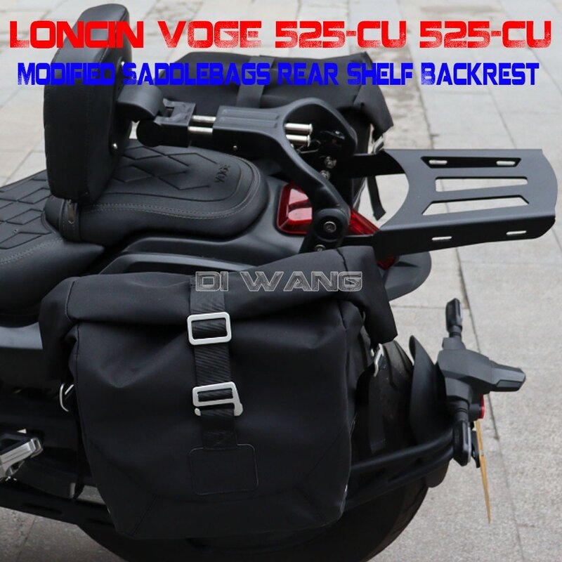 Motocicleta Saddle Bag, Folding Encosto Encosto, Modificação Acessórios para Loncin VOGE CU525 525-CU CU-525