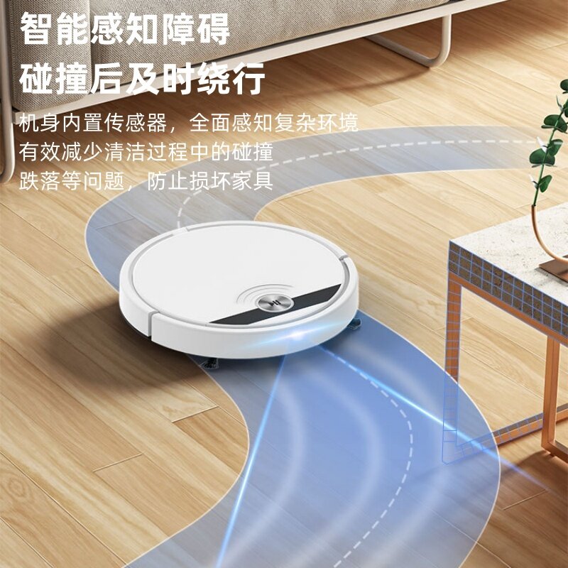 Ultra-thin Intelligent Sweeping Robot Household Automatic Vacuum Cleaner Small Cleaning Mop Machine Remote APP Planning Route