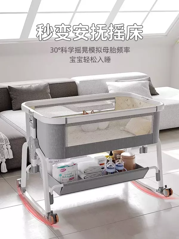 Складная и сращивающаяся кроватка, портативная Мобильная кровать для Freshman, многофункциональная Мобильная кроватка