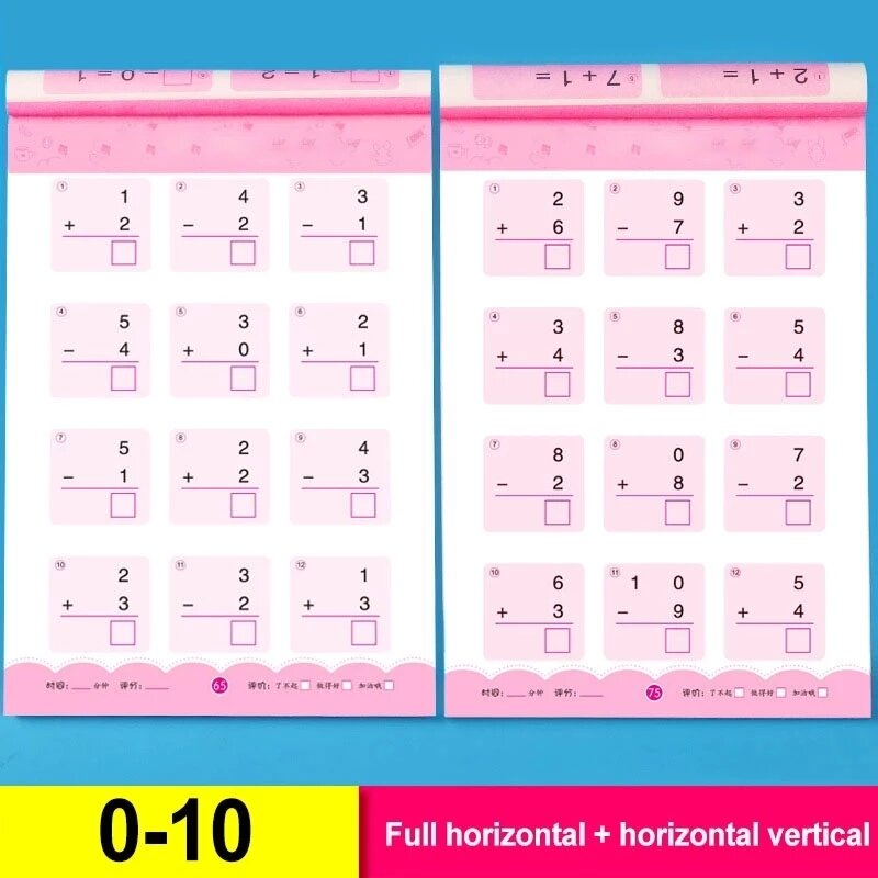 80 Pages Children Addition and Subtraction Book Learning Mathematics Textbook Handwritten Arithmetic Exercise Books for Kid 2-5