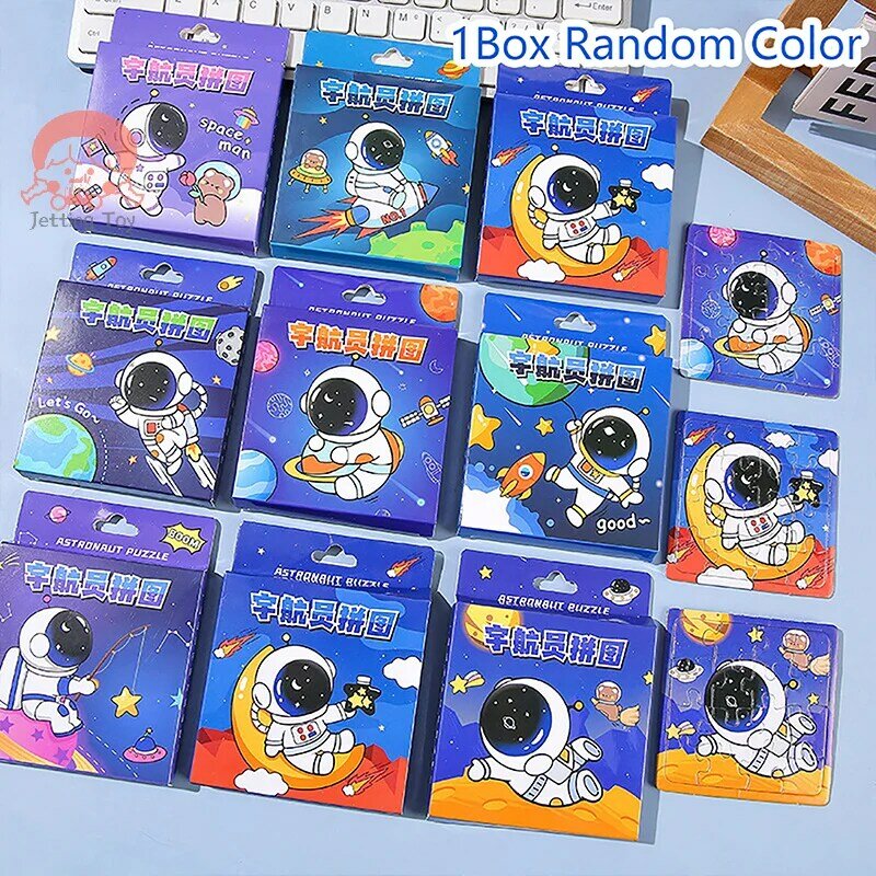 Cute Space Astronaut Jigsaw Puzzle para crianças, brinquedo educativo precoce, jogos de cognição infantil, brinquedos educativos, favores de festa, 1 caixa