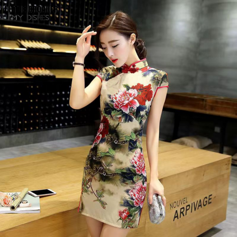 Qipao-vestido Cheongsam corto chino para mujer, ropa tradicional asiática, moda diaria de verano, novedad de 2023