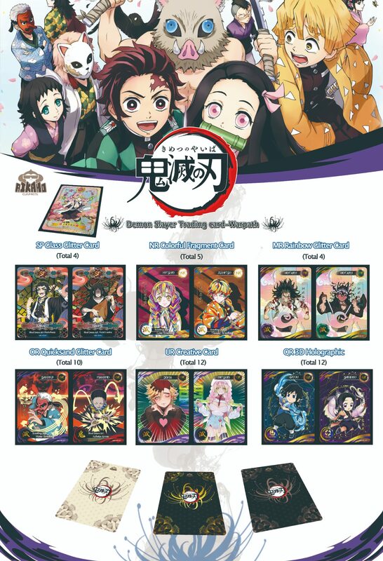 Aikaho Demon slayer DS-02, caja de refuerzo de tarjetas comerciales, colección de Anime, Tanjiro, Nezuko