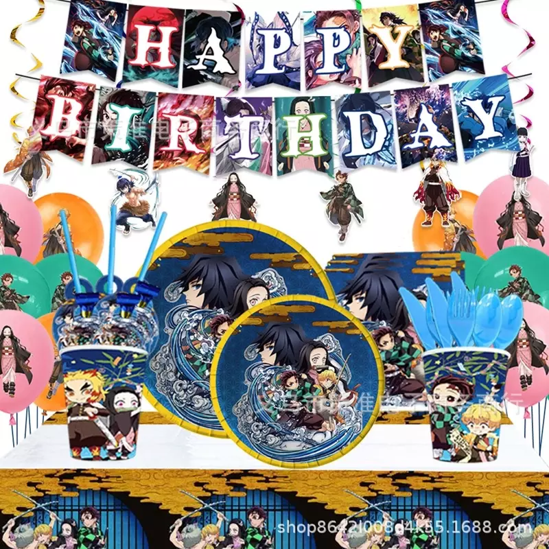 Dämonen töter Yaiba Geburtstags feier Besteck Teller Tasse Serviette Ballon Anime Baby party Dekoration Party liefert