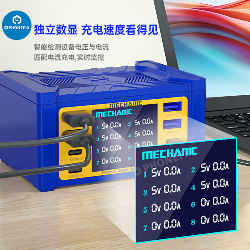 Супербыстрое зарядное устройство MECHANIC V-Power 6 8 8S с портом USB QC3.0 PD для зарядки, 55 Вт, 100 Вт, 155 Вт, для ipad, мобильных телефонов, умных часов