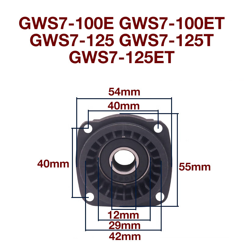 Piezas de Repuesto de carcasa de rodamiento de GWS7-100 para Bosch GWS7-100E ET GWS7-125T ET, amoladora angular, herramientas eléctricas, carcasa de rodamiento
