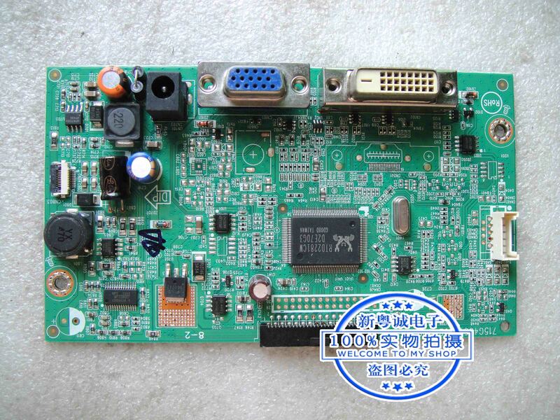 FHX2153L drive board 715G4951-M02-000-004I motherboard