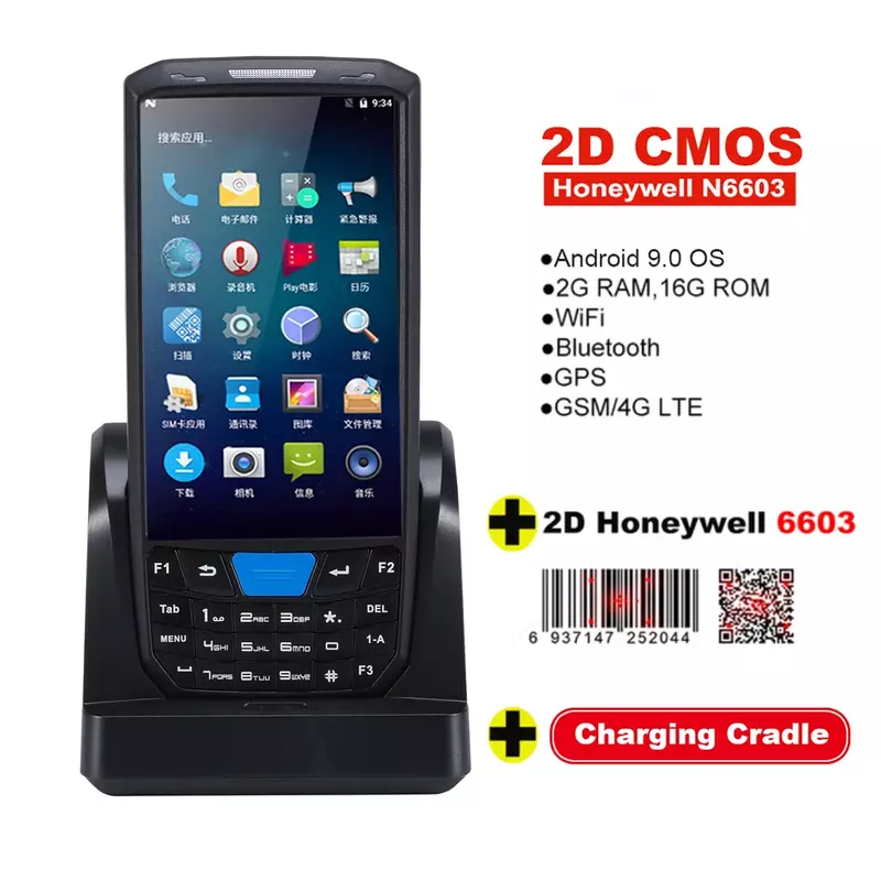 ماسح الباركود PDA المحمول بنظام Android ، مهد الشحن ، محطة قارئ رمز QR ، شاشة تعمل باللمس ، ثنائي الأبعاد ، Honeywell N6603 ، N6603