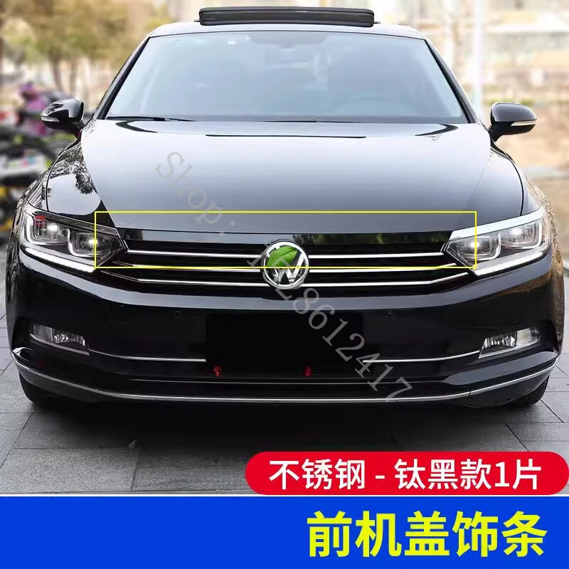 for VW/Volkswagen Passat B8 2017 2018 2019~2024 Stainless steel front lampshade engine hood trim Car Accessories