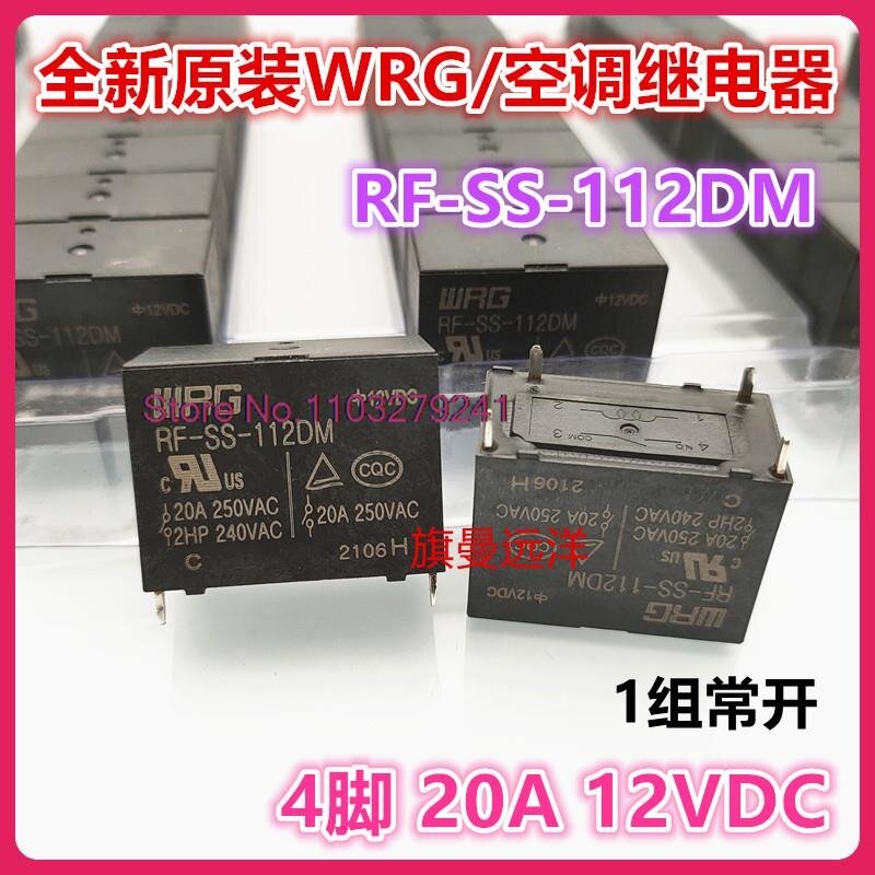 (5 pz/lotto) RF-SS-112DM 12V 20A 12VDC WRG