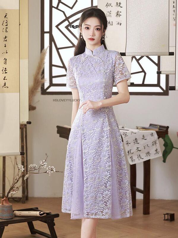 Cheongsam chinois pour femme, robe de soirée, dentelle violette, qipao financièrement, vintage, mariage