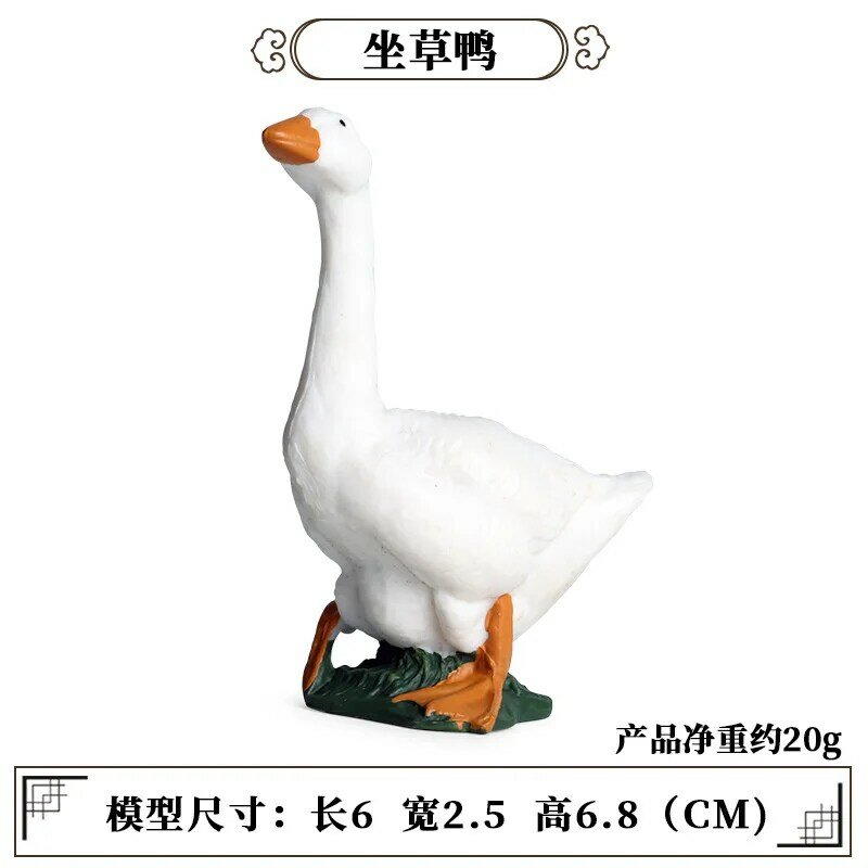 Simulation of animal poultry pasture goose white swan animal model children's cognitive solid plastic toy ornaments hand-made