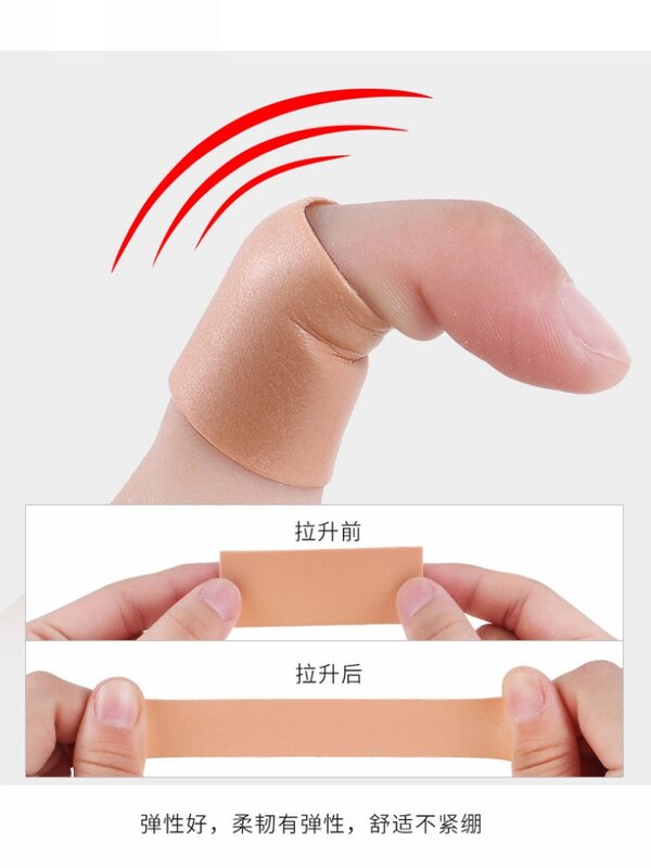 Multi-functional Bandages Medical Rubber Plaster Tape for Wound Dressing Self-adhesive Elastic Wrap Anti-wear Bandages
