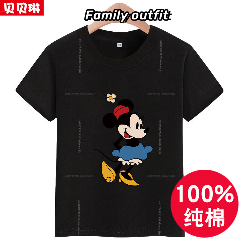 Модная брендовая свободная Мужская футболка высокого качества с коротким рукавом из мультфильма Disney, женская футболка, модная детская спортивная футболка для детей