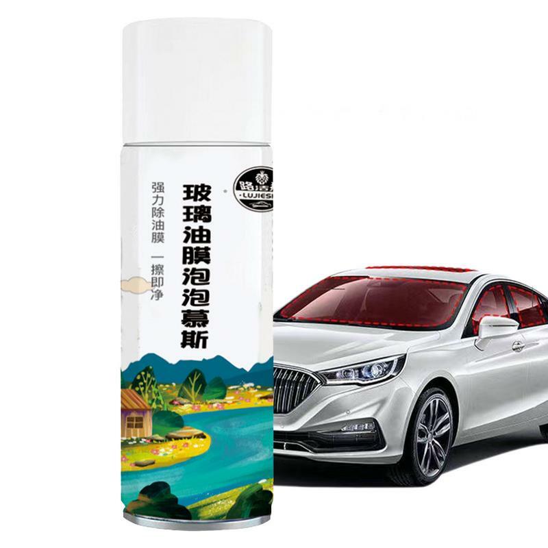 Car Glass Oil Film Remover Car Glass Oil Window Cleaner 300ml Glass Care Products All-Purpose Cleaners Windshield Cleaner