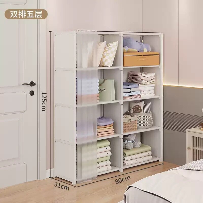 Пылезащитный шкаф, Бытовая Спальня, многофункциональная стойка для хранения, простая сборка, шкаф для хранения, арендная комната, многоярусный гардероб