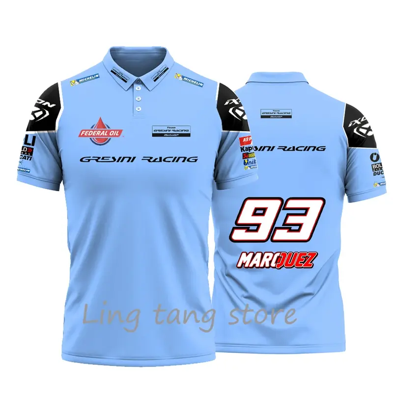 Gresini Racing Team No.93 Driver Mark MarARC Fan, Polo de sport de plein air, Course de moto d'été pour hommes, Nouveau, 2024