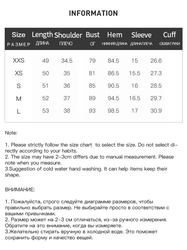ZIQIAO Wool Blended Short-sleeved Light T-shirt for Women 2024 Summer All-match Style Comfortable V-neck Solid Color Top Female