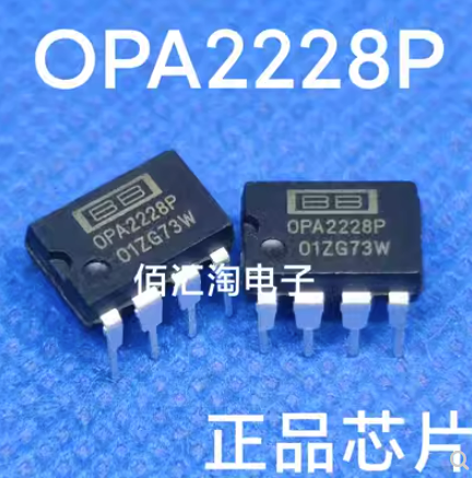 OPA2228P OPA2228, amplificador de Audio doble, original, DIP-8, 1 unidad