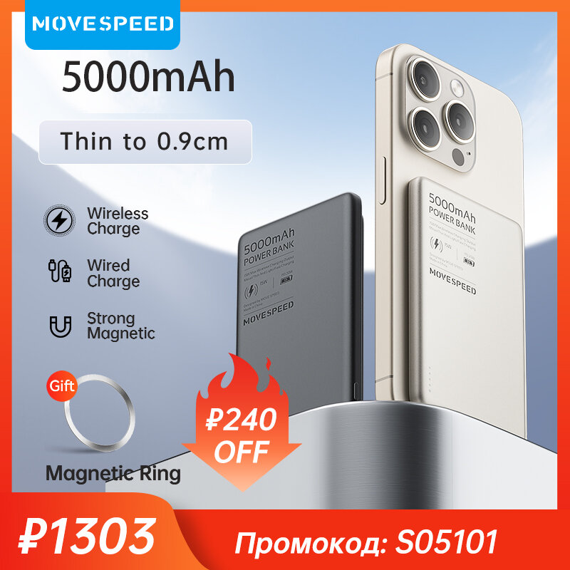 MOVESPEED-Banco de energia portátil sem fio, carregador de bateria magnético para iPhone, Samsung, Xiaomi, tamanho mini, 5000mAh, PD20W, S05
