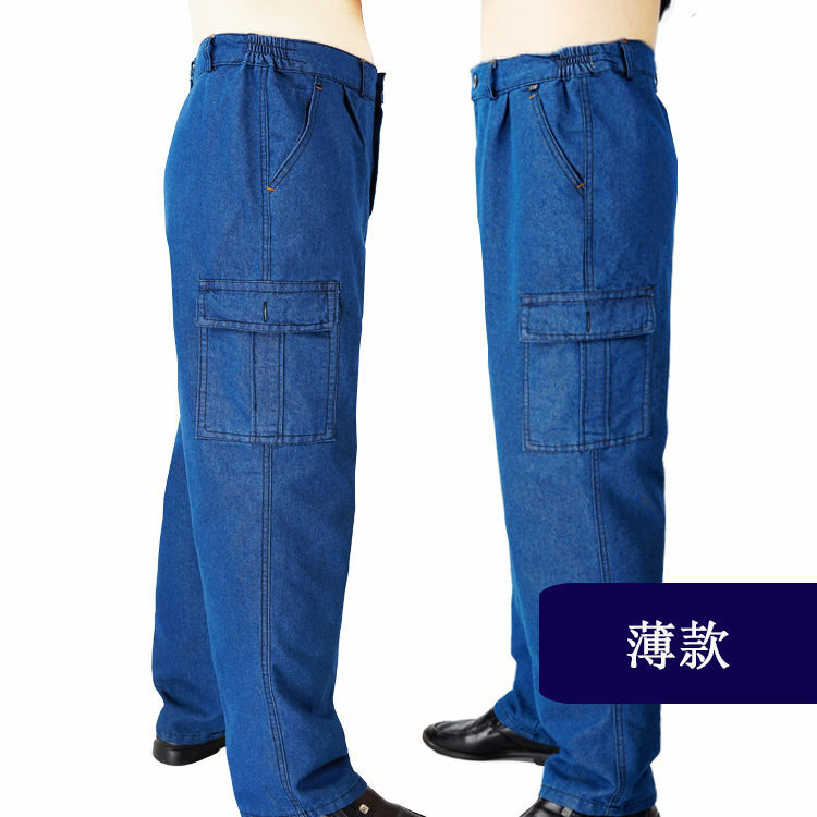 Calças táticas de carga para homens, desgaste de trabalho durável, jeans largos retos, perna larga solta, calças de viagem, roupas multi-bolsos