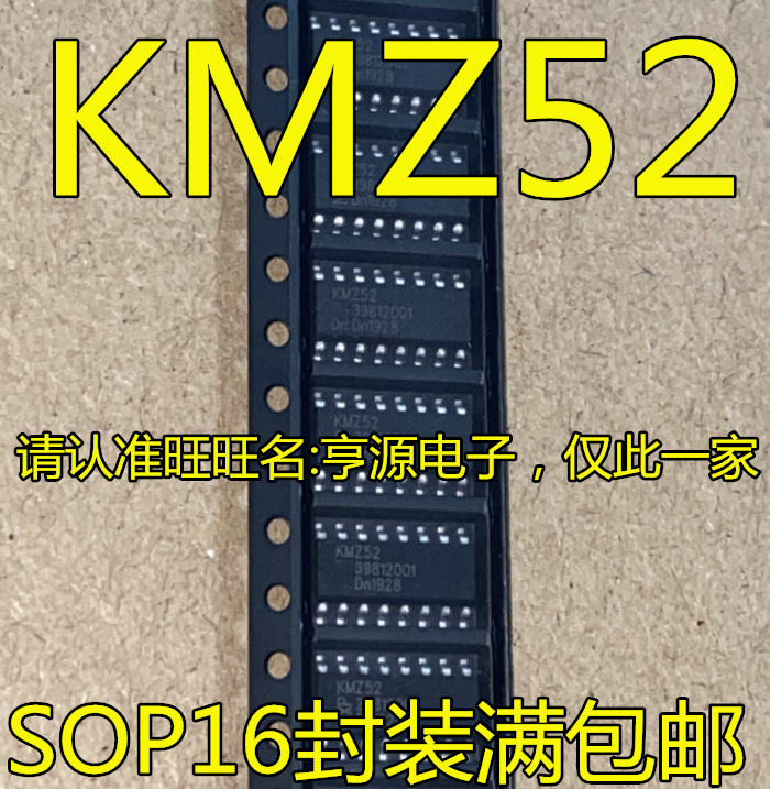 Chip de Sensor de campo magnético KMZ52 SOP16, original, 5 piezas, nuevo