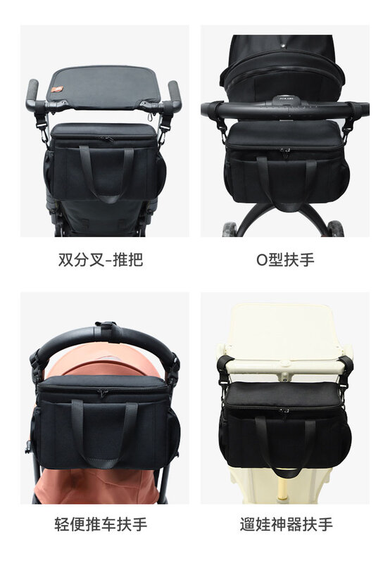Универсальный держатель для сумок, многофункциональная сумка для мам для подгузников, органайзер на колесиках для хранения, аксессуары для коляски, дорожные сумки-багги