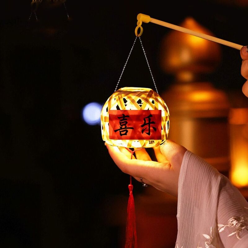 Lampion LED Light bambus Mid-Autumn ręcznie robiony chiński styl Mid Autumn Festival ręczny latarnia DIY tkanina bambusowa klatka