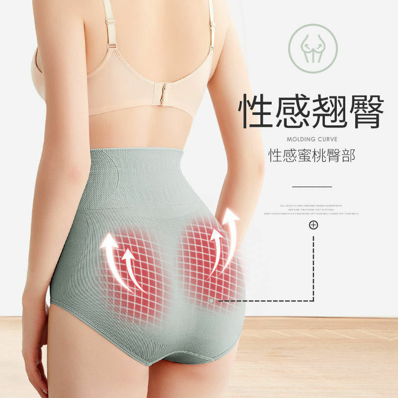 Celana dalam perut pinggang tinggi wanita celana dalam pembentuk pinggang Postpartum pembentuk dan bokong katun murni grafena celana pendek ukuran besar