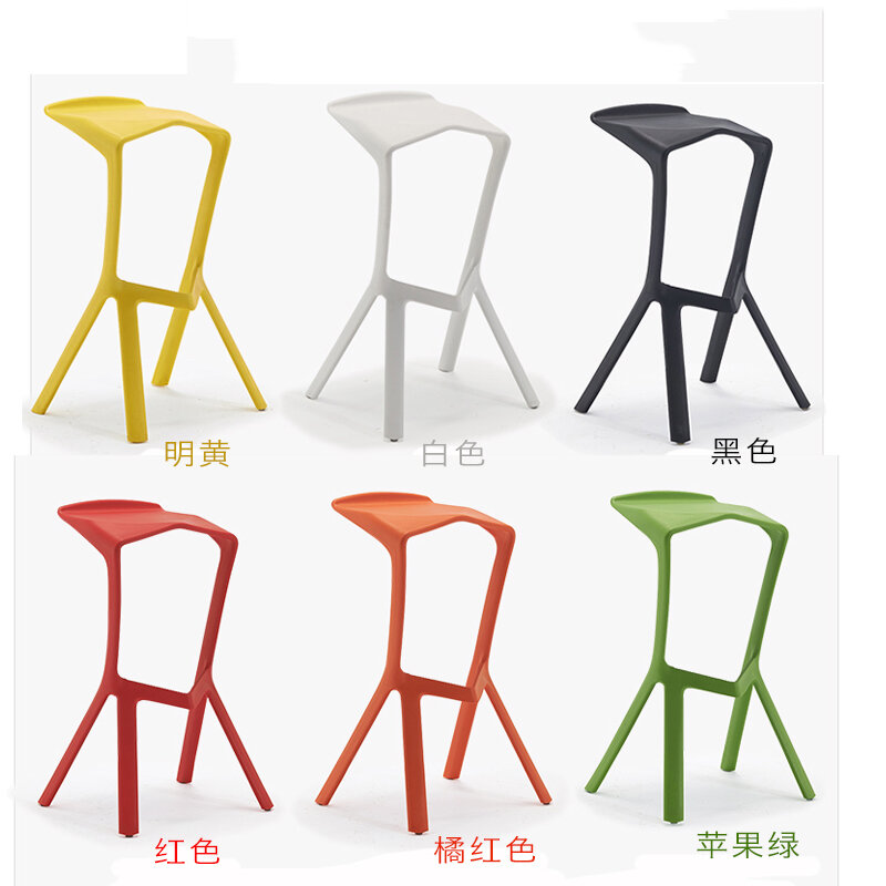 북유럽 디자인 플라스틱 바 스툴, 휴대용 접이식 식당 의자, 주방 찬장 가구용 높은 의자 바 스툴