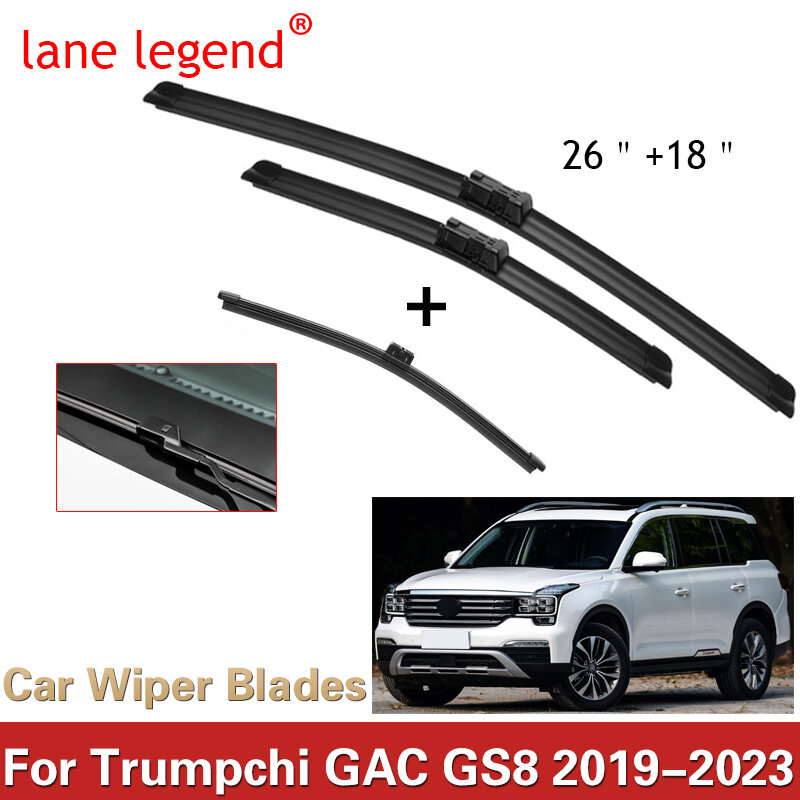 Щетки стеклоочистителя для Trumpchi GAC GS8 2019 2020 2021 2022 2023, автомобильные аксессуары, щетки стеклоочистителя для переднего и заднего стекла, резак