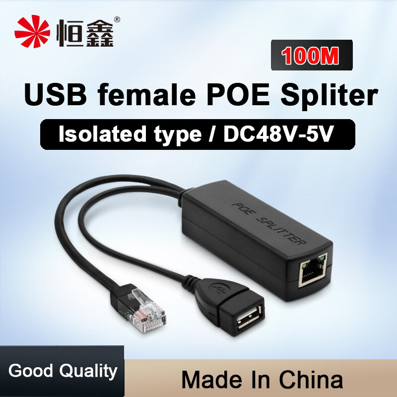 DC48V 5V USB หญิงประเภท A พอร์ต POE Splitter การแยกฟังก์ชั่น802.3af/At สำหรับ IP กล้องโมดูล Ethernet 100M