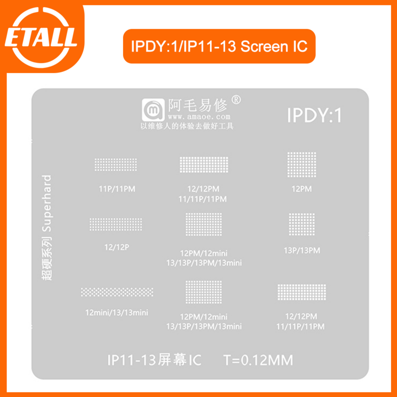 AMAOE-القصدير الصلب الاستنسل ، IPDY:1 ، iP11 ، 12 ، 13 ، برو ماكس ، شاشة LCD ، IC