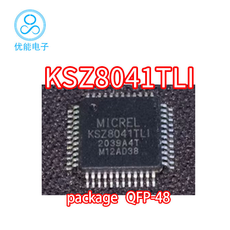 رقاقة واحدة KSZ8041TL إيثرنت جهاز الإرسال والاستقبال KSZ8041TLI KSZ8041 QFP48 حزمة