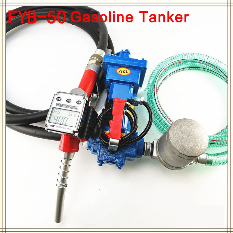FYB - 50 Quality General Mute Diesel Explosion-proof Gasoline Pump 12 V 24 V Large Flow Self-priming Oil Electric Auto Fuel Pump